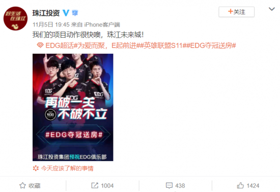 以强音传承精神的开路先锋杯演讲比赛圆满落幕