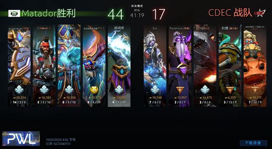 探索永劫无间梦华赛季通行证的超高性价比