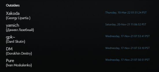 全面解析LOL海克斯大乱斗巨杀符文效果