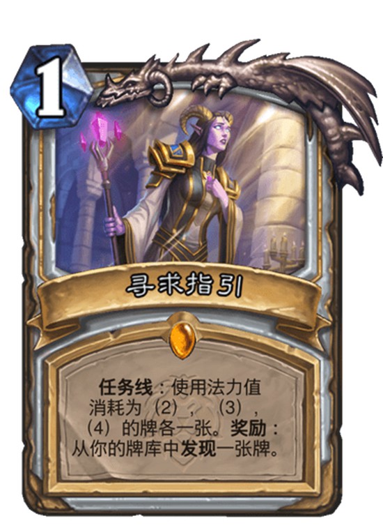 广州次元潮流盛宴 DNF手游活动引爆游戏城