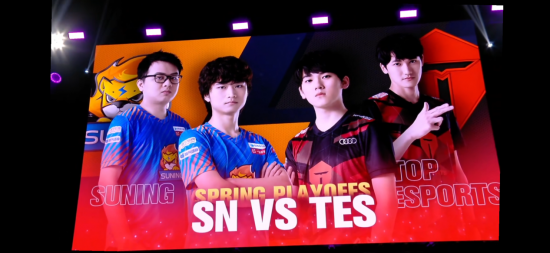 成都迎来BLAST DOTA2大满贯赛电竞盛事