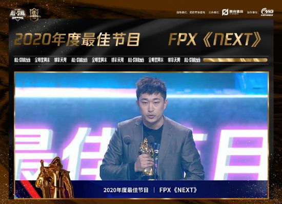 DOTA2国际邀请赛八强赛即将开战 中国战队状态火热