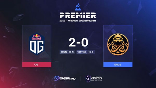 2025福州电竞大师赛盛大开幕 两岸携手共筑电竞梦想