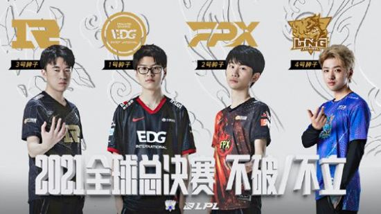 蝶蝶电竞比赛精彩回顾与热情呐喊